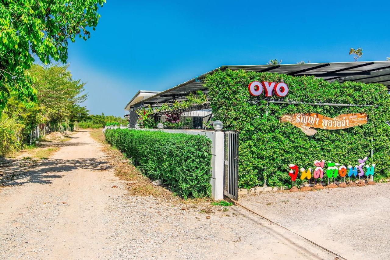 Oyo 533 Runya Poolvilla 쁘라쭈압키리칸 외부 사진